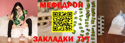 2c-b Бузулук