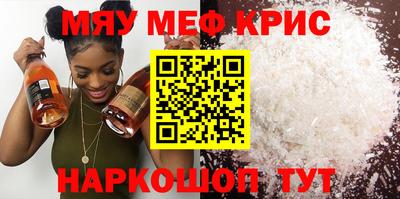 2c-b Бузулук