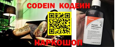 прущие грибы Бугуруслан