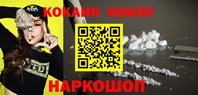 прущие грибы Бугуруслан