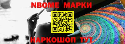 прущие грибы Бугуруслан