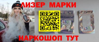 каннабис Будённовск