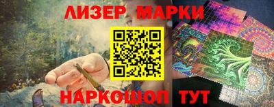 2c-b Бузулук