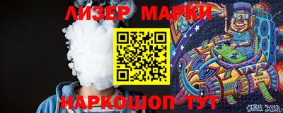 прущие грибы Бугуруслан