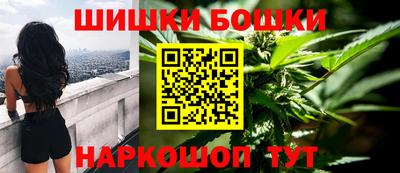 прущие грибы Бугуруслан