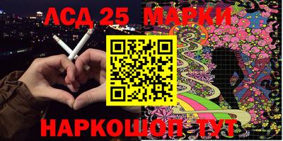 каннабис Будённовск