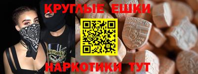 2c-b Бузулук