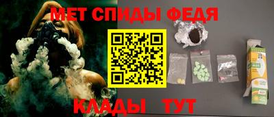 2c-b Бузулук