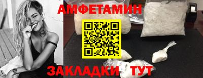 2c-b Бузулук