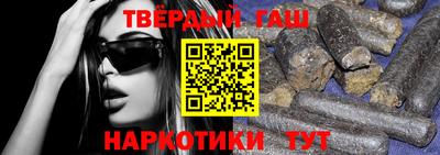 2c-b Бузулук