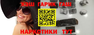 прущие грибы Бугуруслан